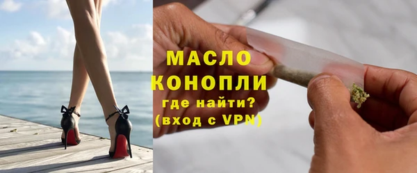 не бодяженный Гусев