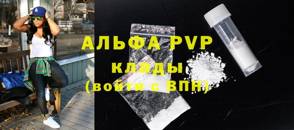 метадон Горнозаводск