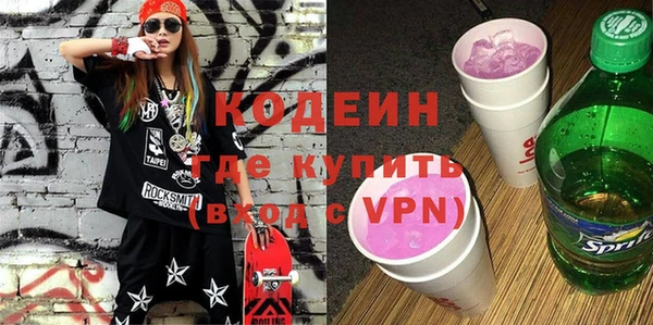 дживик Вяземский