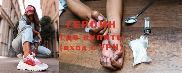 соль курить ск Горняк