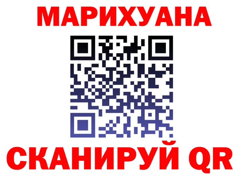 АМФ Premium зеркало мориарти KRAKEN Ливны